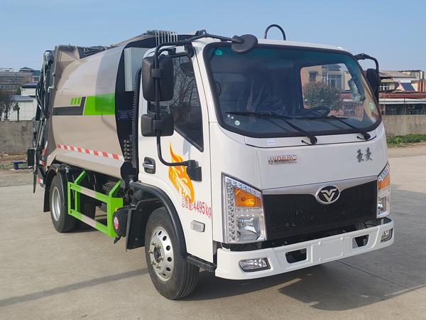 CLW5046ZYSAHJ公告主图