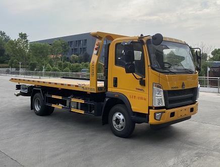 CLW5092TQZZ6公告主图