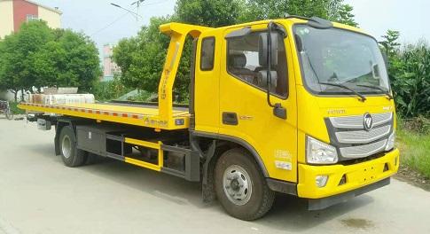 CLW5102TQZB6公告主图