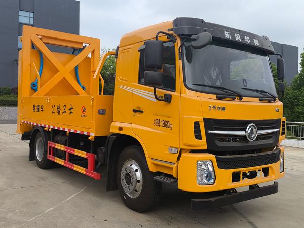 CLW5120TFZCDP公告主图