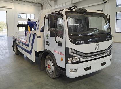 CLW5120TQZEDP公告主图