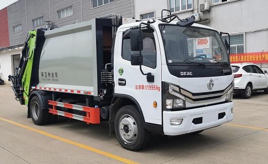 CLW5121ZYS6WL公告主图