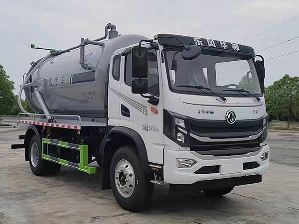 CLW5160GXWCDP公告主图