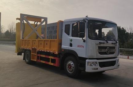 CLW5161TFZ6ZC公告主图
