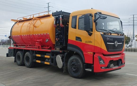CLW5250GST6WS公告主图