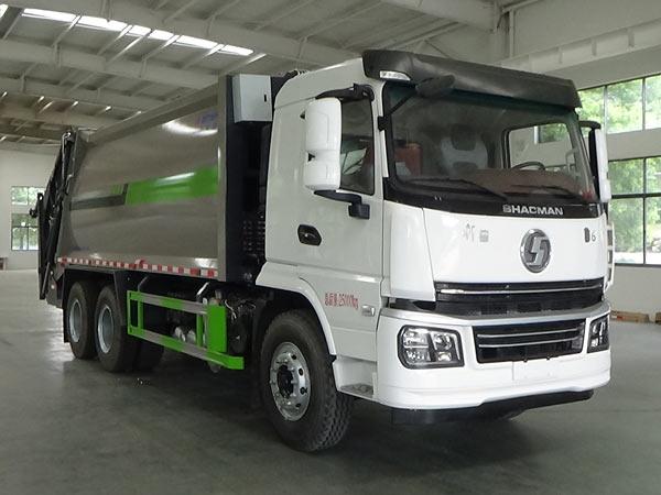 CLW5251ZYSAHJ公告主图