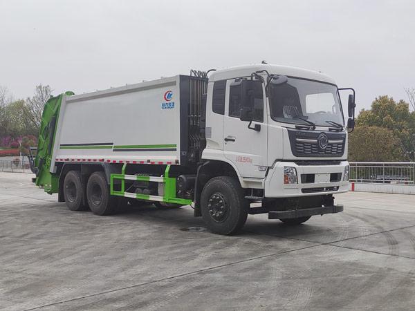 CLW5251ZYSD6公告主图