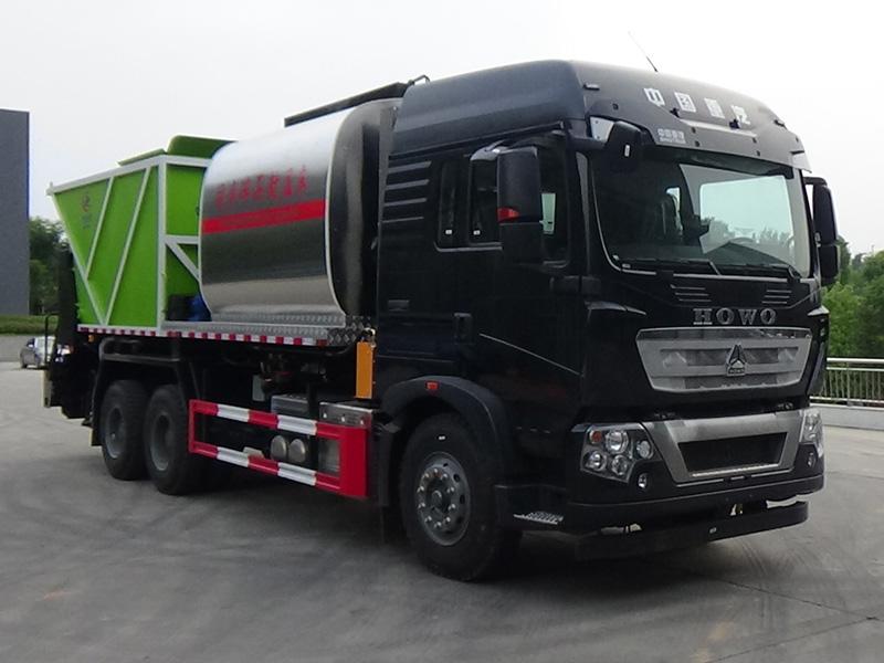CLW5253TFCZ6公告主图