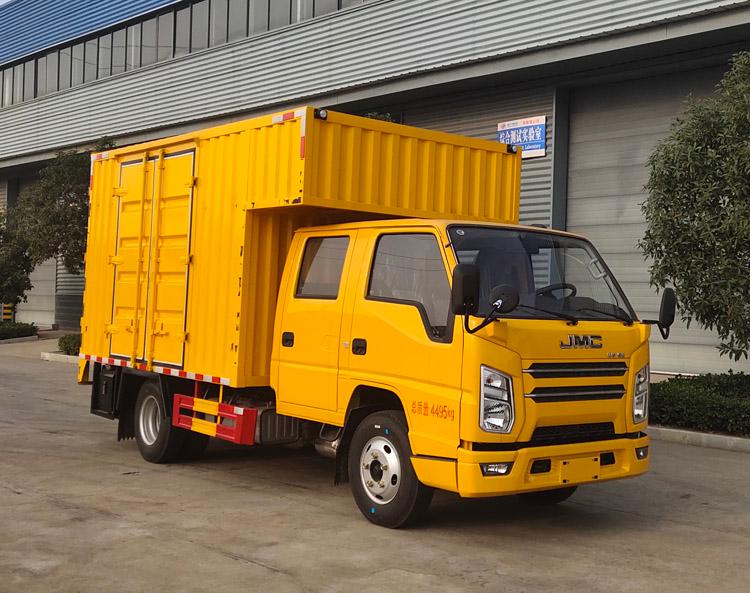 CL5042XJX6BHQ公告主图