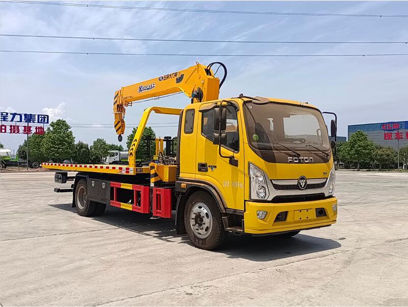 CL5140TQZ6BYJ公告主图