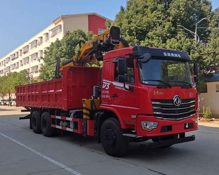 CL5240ZZD6ABL公告主图