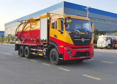 CL5250GQW6CC公告主图
