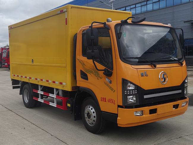 CLH5040XJXSX6公告主图